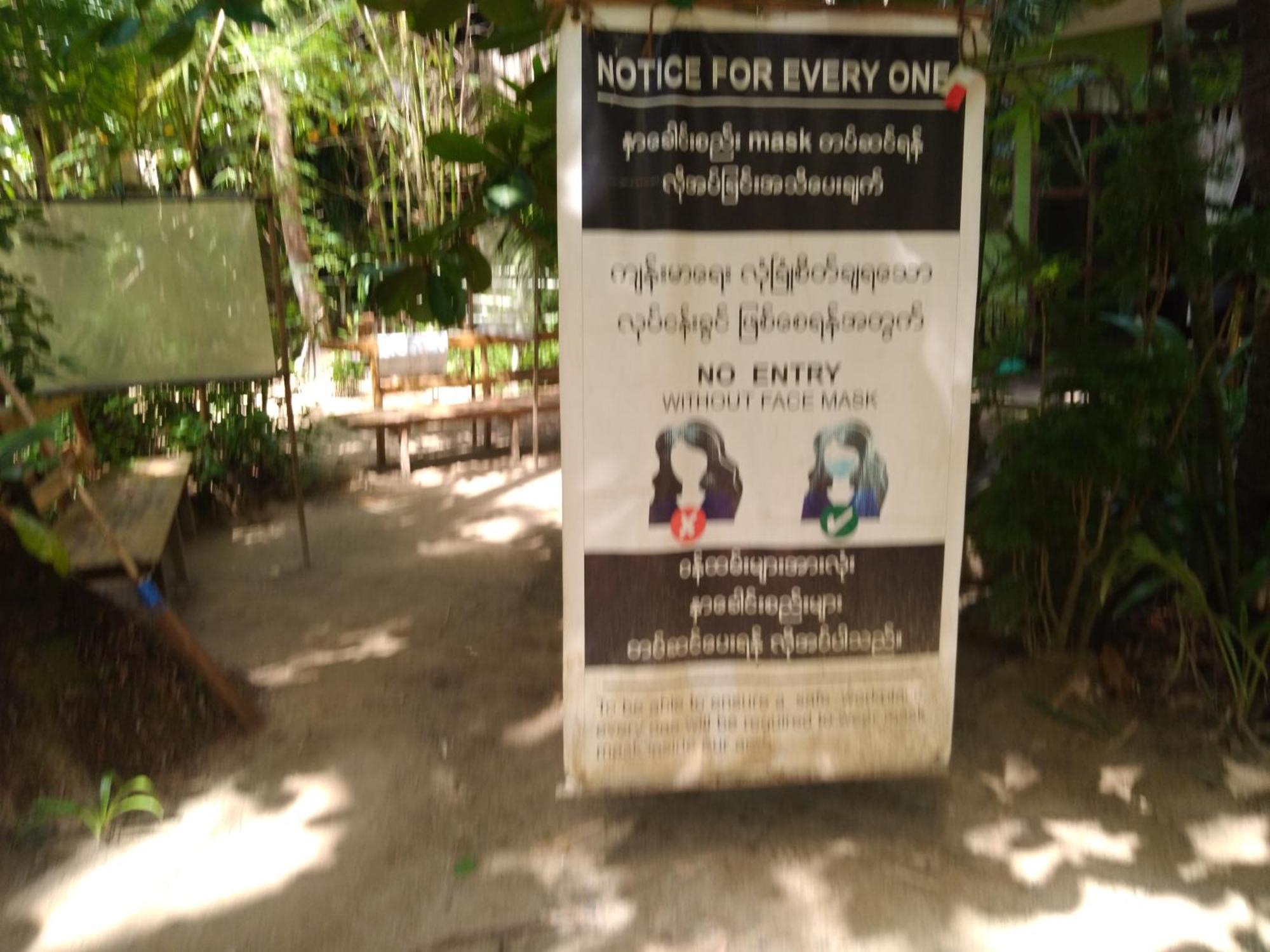 Oliver'S Laguna Eco Lodge Hotel Ngapali Εξωτερικό φωτογραφία